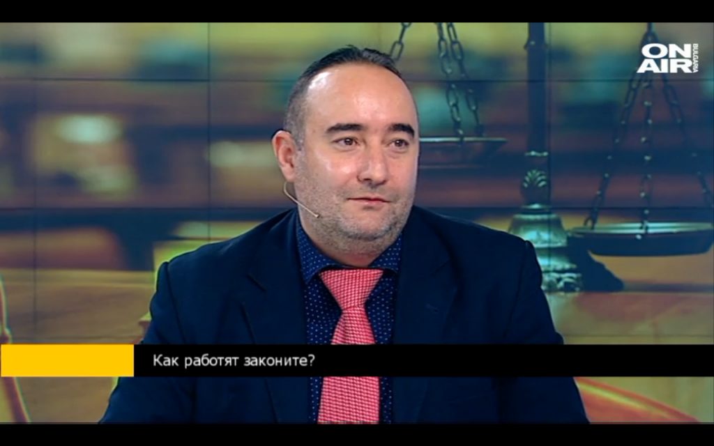 Тони Димов в Сутрешния блок на Bulgaria ON AIR – „Как работят законите?“