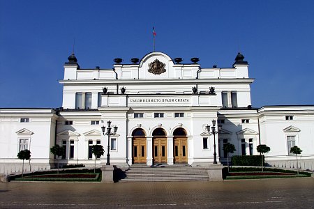 Сградата на Народното събрание в София