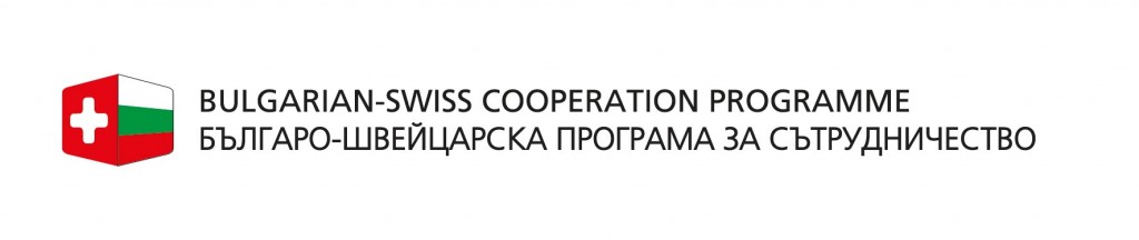 Лого на Българо-швейцарската програма за сътрудничество