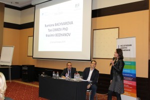 Семинар с участието на Румяна Бъчварова, д-р Тони Димов и Красимир Божанов