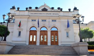 Сградата на Народното събрание в София