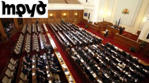 Пленарната зала на Народното събрание