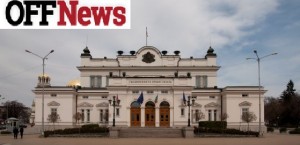 Сградата на Народното събрание (OFFNews)