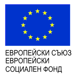 Лого на Европейския съюз – Европейски социален фонд