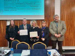 Участници в заключителната национална среща по проекта, 13.12.2019 г.