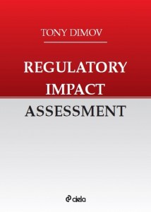 Корица на е-книгата „Regulatory Impact Assessment“ от Тони Димов (изд. „Сиела“)