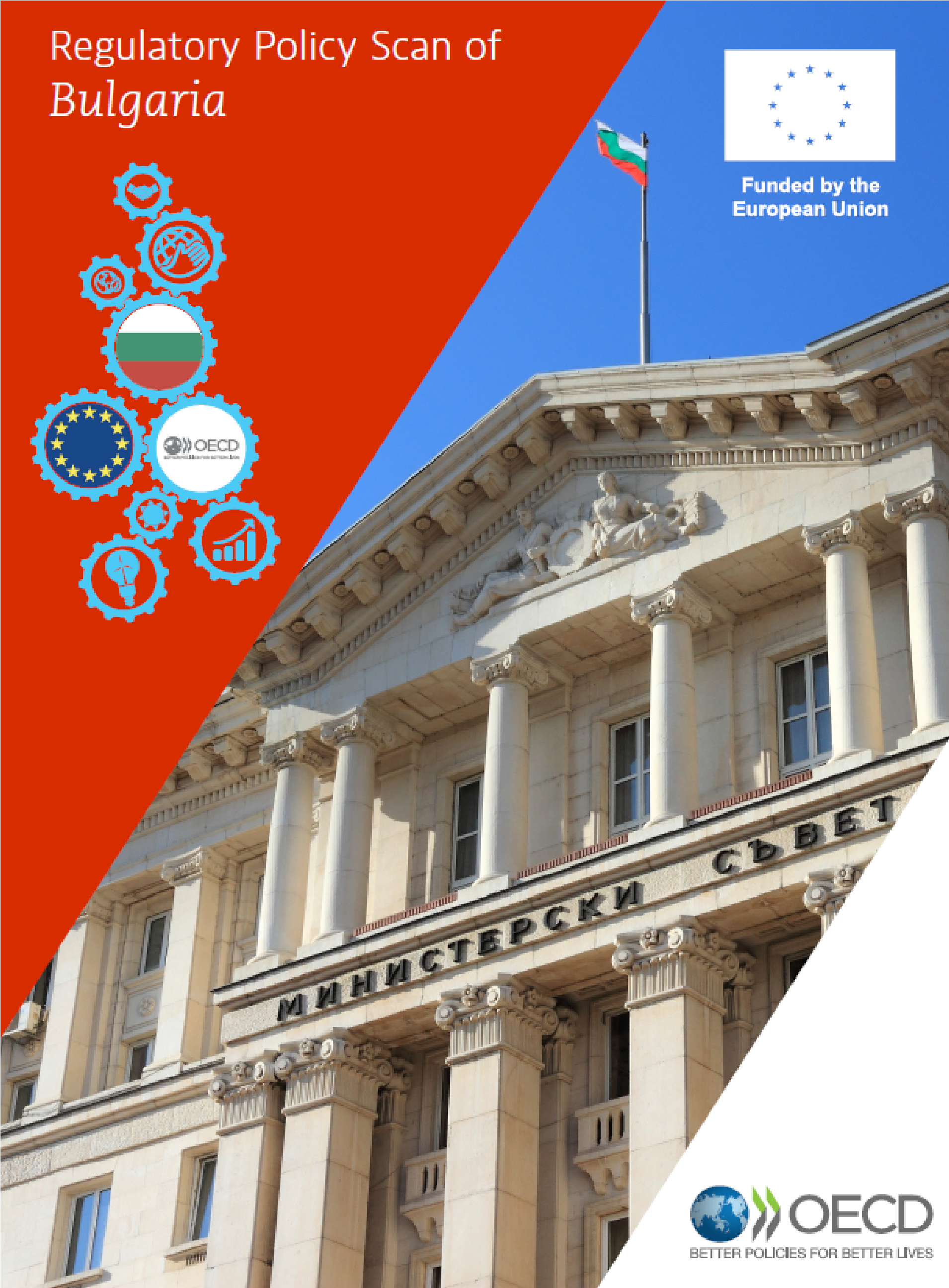 Cover of the OECD report “Regulatory Policy Scan of Bulgaria”